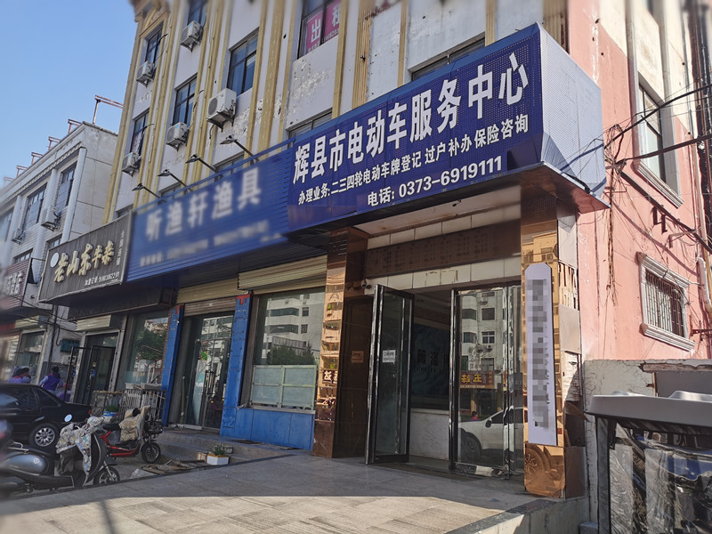 辉县市家具店：定制家居的艺术